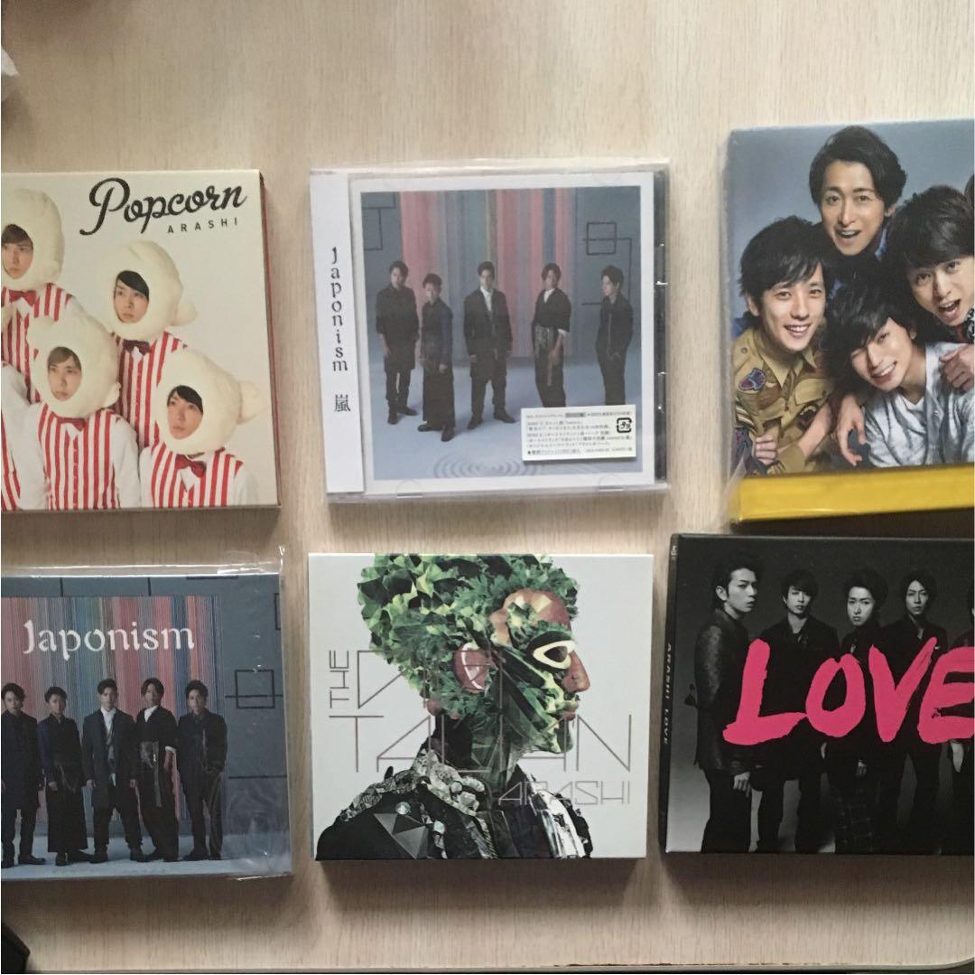 嵐 CD 初回限定版 嵐 初回限定盤CDシングル4枚セット 特典DVD付 - メルカリ