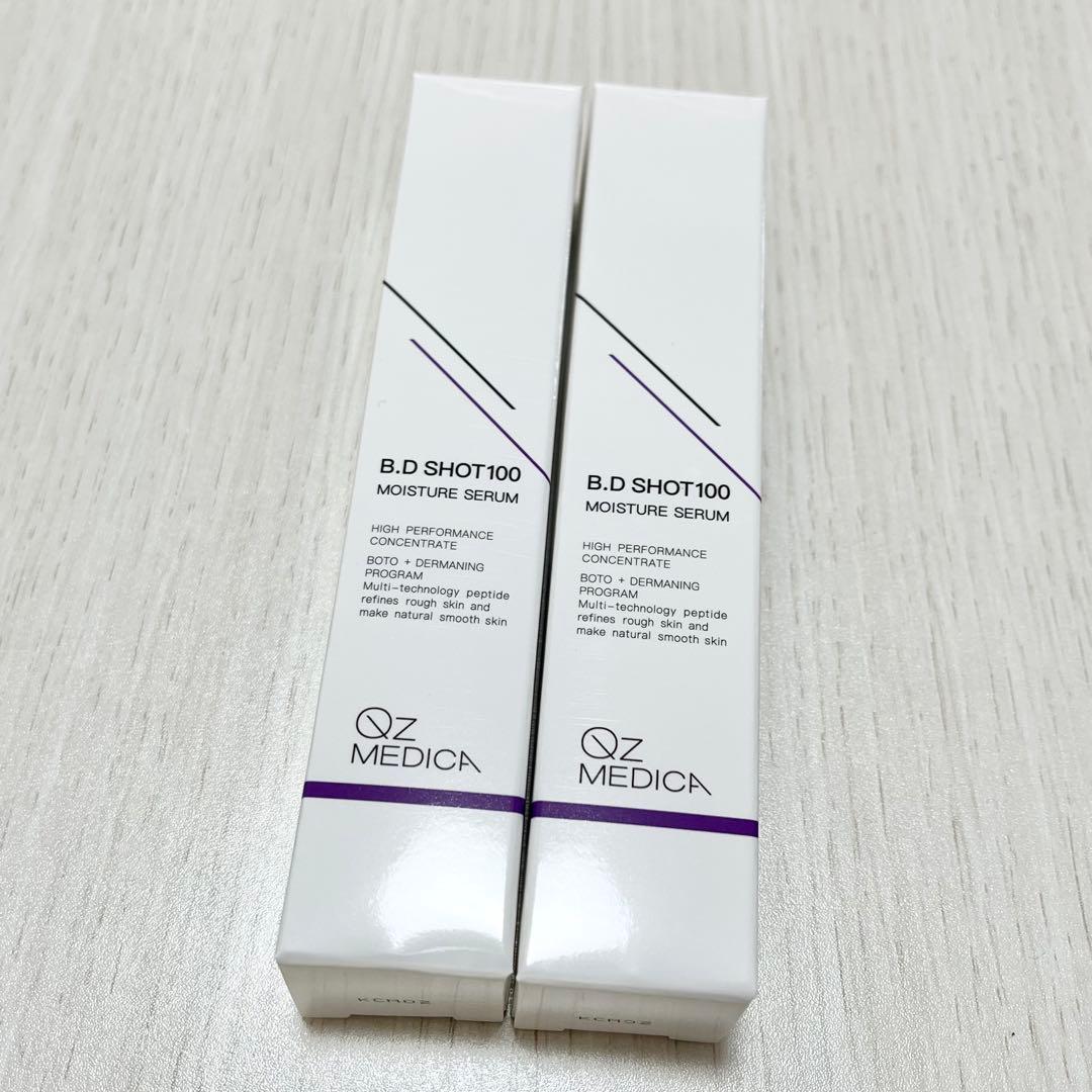 新品未開封　BDショット100 2本セット Qoo10] Qz MEDICA 【B.D SHOT 100】 美容液 2