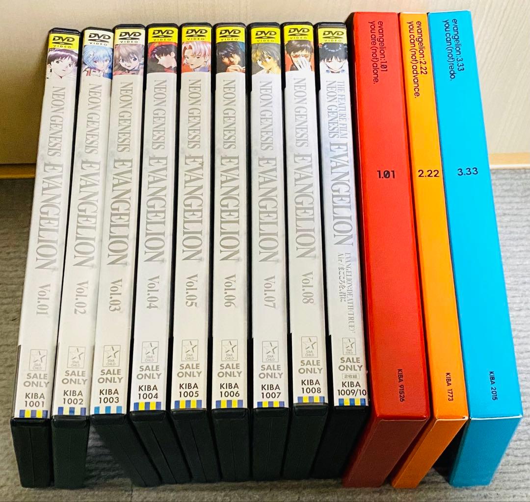 新世紀エヴァンゲリオン& 新劇場版 DVD セット 初回限定版 - メルカリ