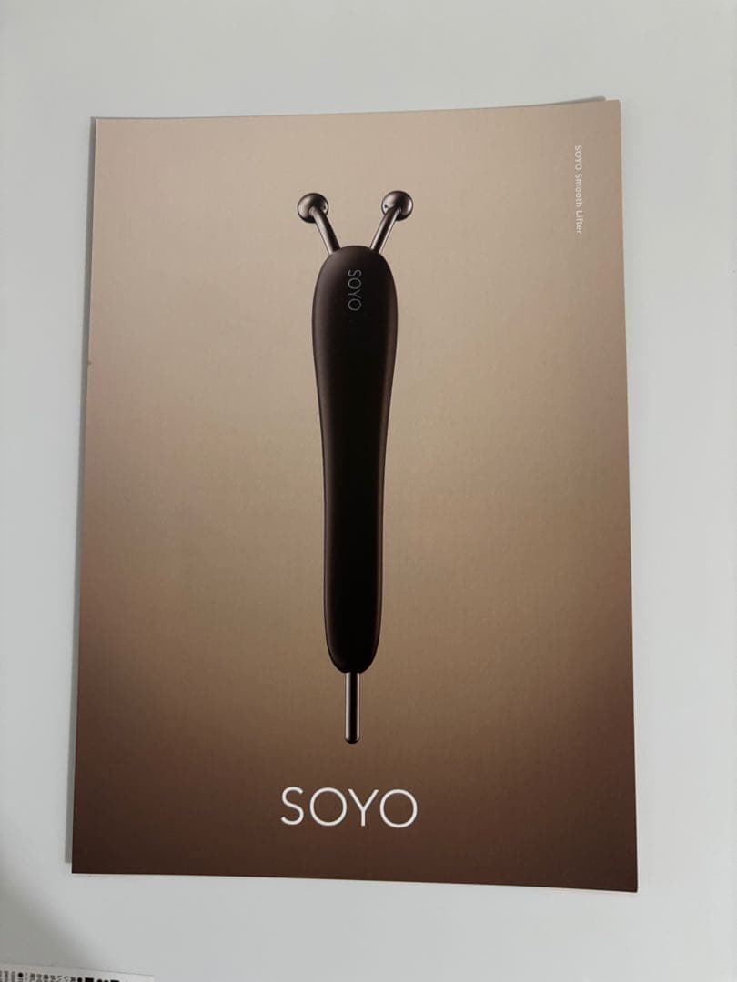 新品未使用 SOYO スムースリフター - メルカリ