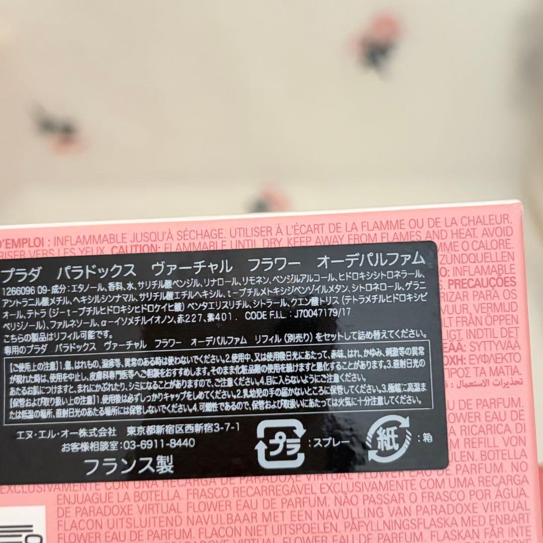 じゅんぴぃ