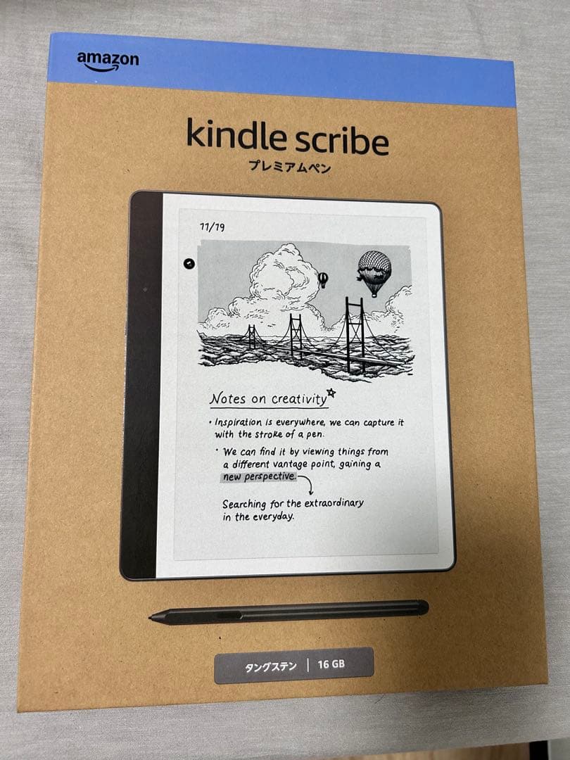 New Kindle Scribe 16GB タングステン プレミアムペン付き Amazon Kindle Scribe 16GB includes Premium Pen (2024 release