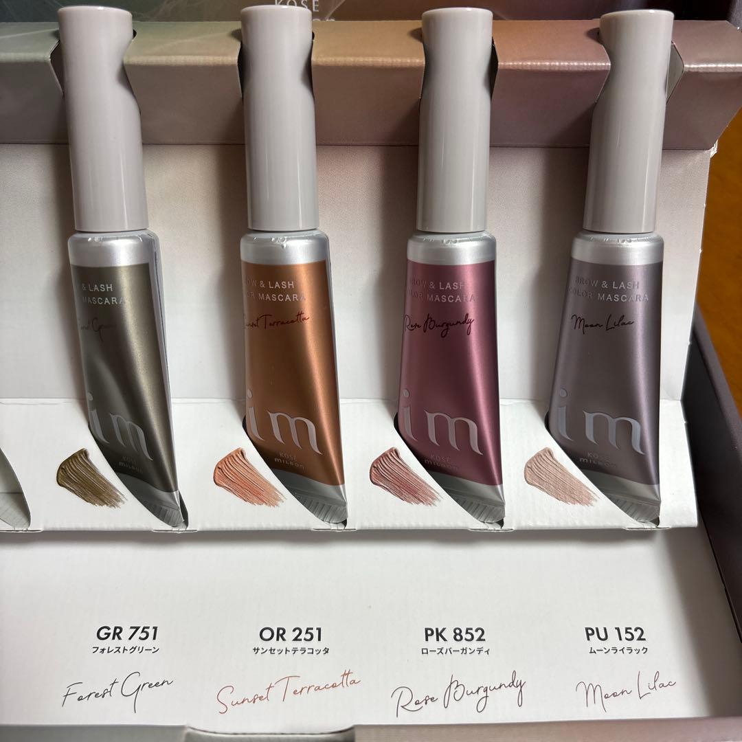 新品未使用⭐︎アイエム ブロウ＆ラッシュ カラーマスカラ セット