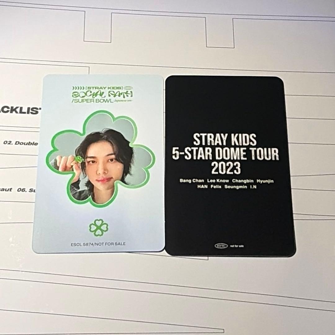 StrayKids スキズ ヒョンジン トレカ Social path - メルカリ