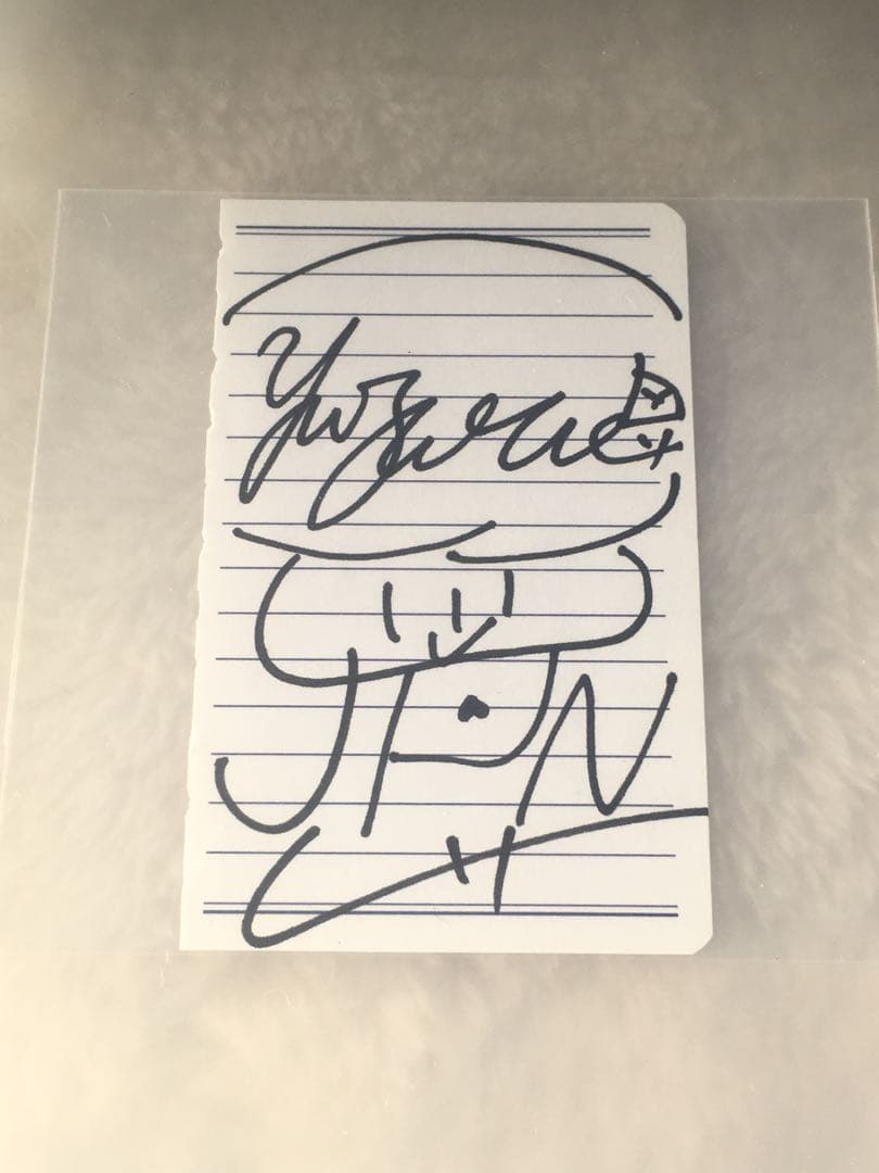 羽生結弦さん　選手時代直筆サイン　超レア！希少！ 羽生結弦選手直筆メッセージ&サイン(印刷)の通販 by choco's shop｜ラクマ