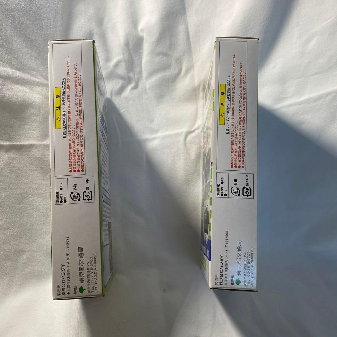 Bトレインショーティー®️都営新宿線 10-300形 4次車 - メルカリ