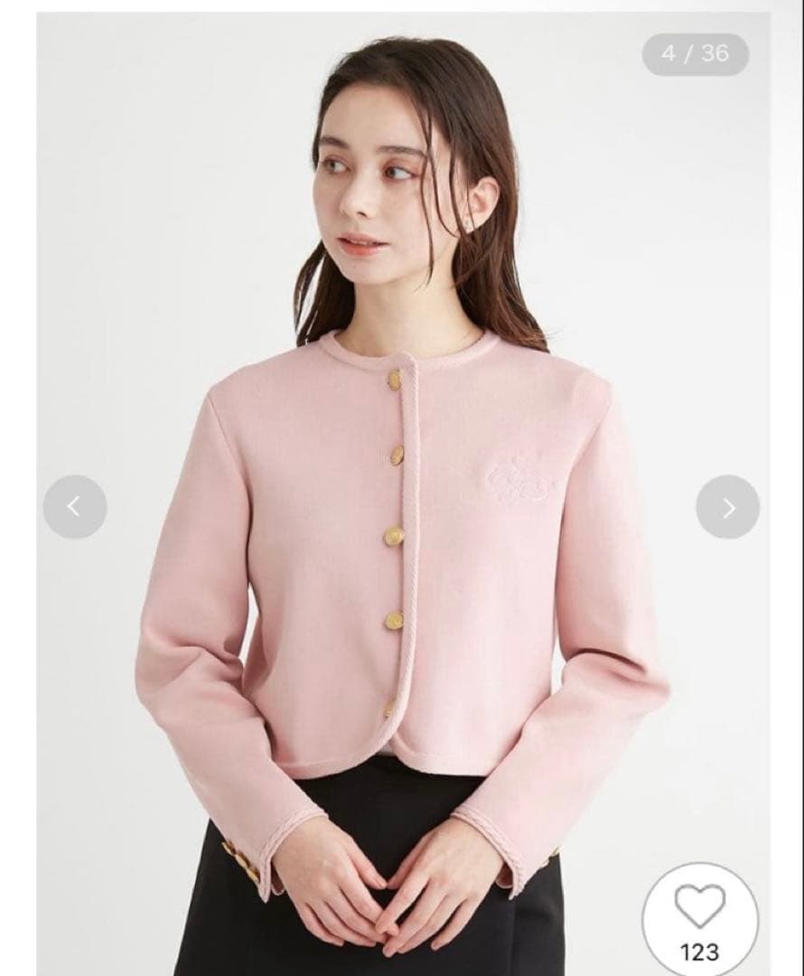 celford セルフォード　トリム総針カーディガン　ピンク CELFORD（セルフォード）の「トリム総針カーディガン（カーディガン