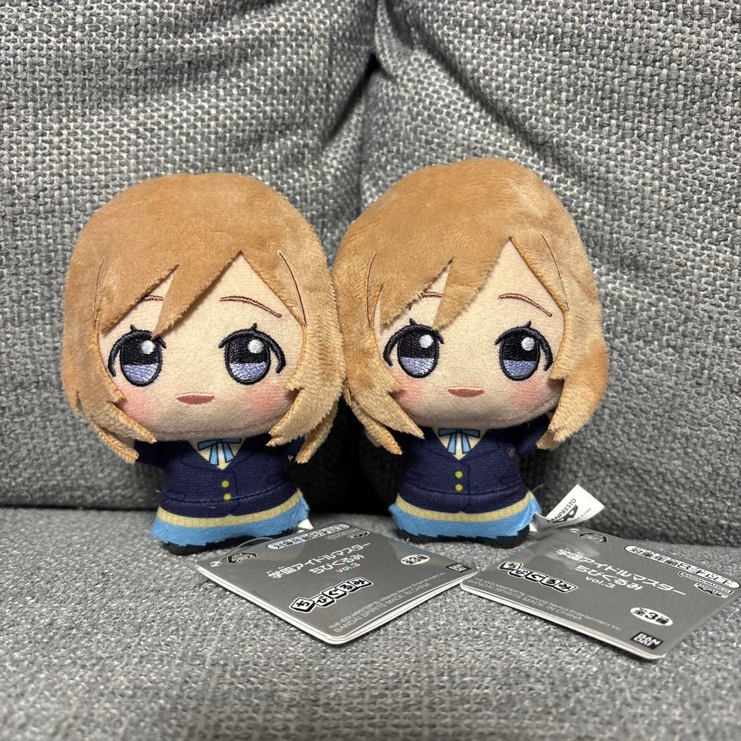 学園アイドルマスター 学マス ちびぐるみ ナムコ 姫崎莉波 2点 - メルカリ