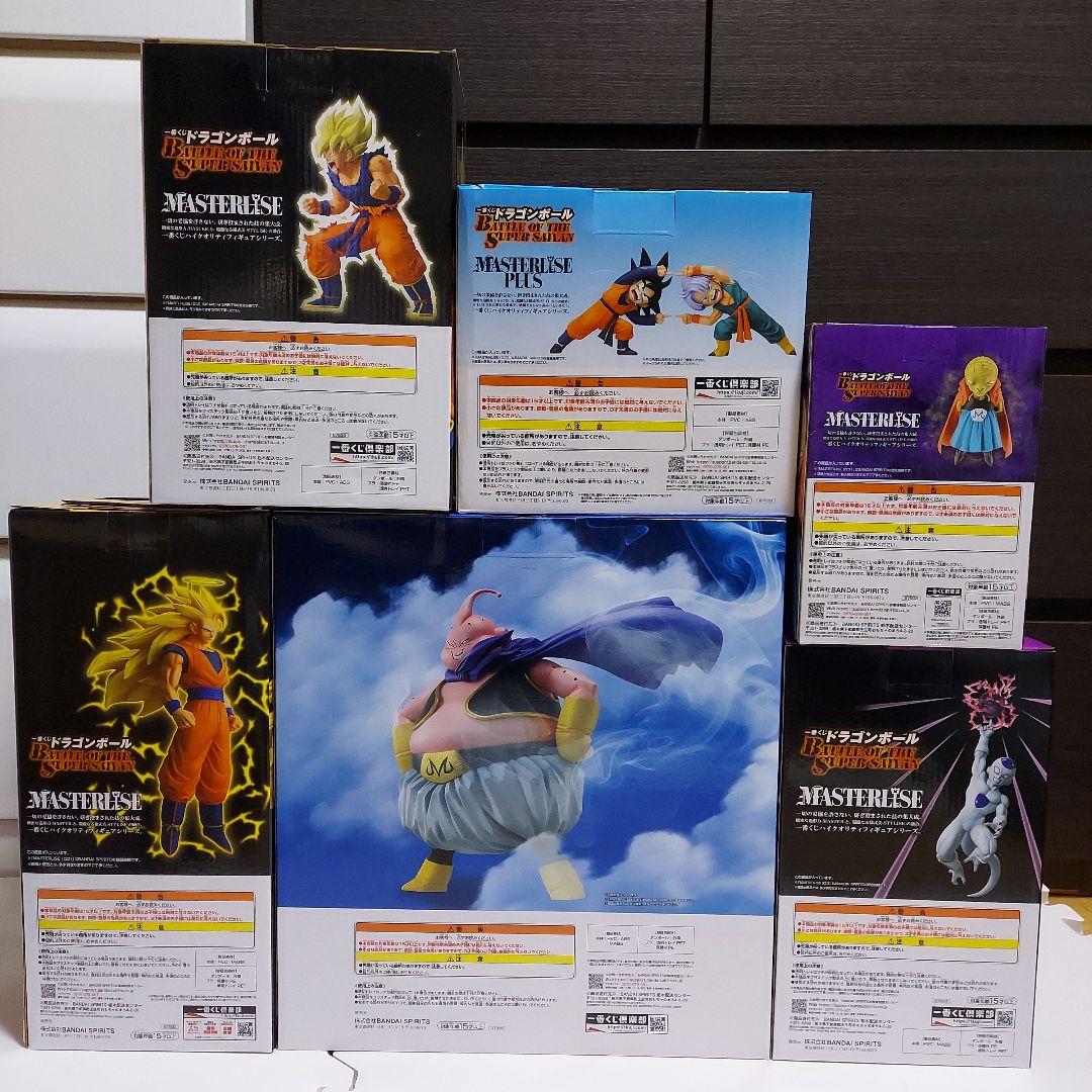 u*c様 一番くじ ドラゴンボール フィギュアコンプリートセット 下位賞