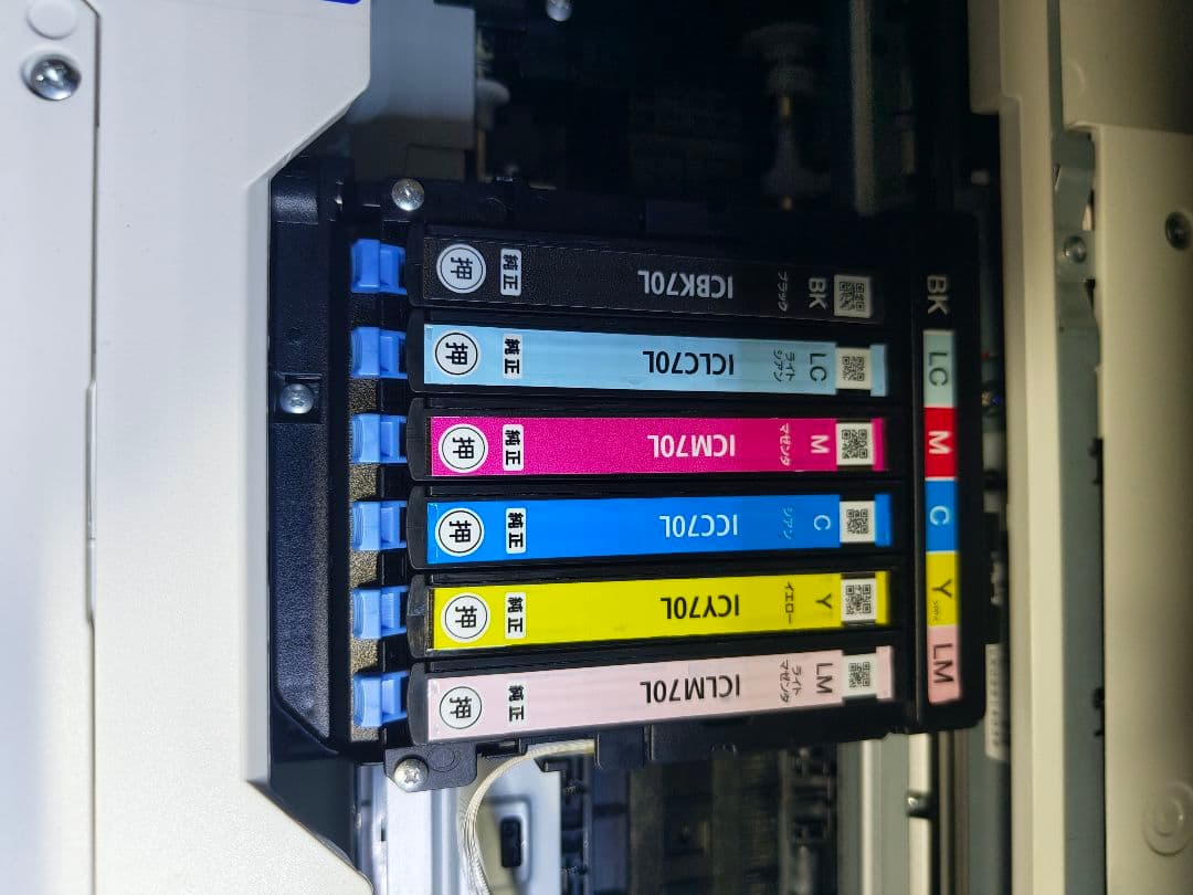 EP-80SAW プリンター・複合機 本体 値下げしました。 - プリンター