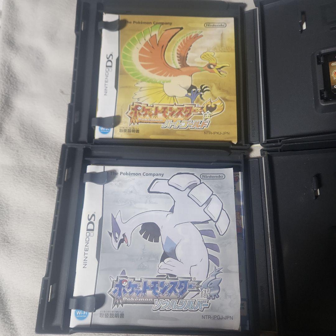 ポケットモンスター ハートゴールド ソウルシルバー DS ソフト - メルカリ