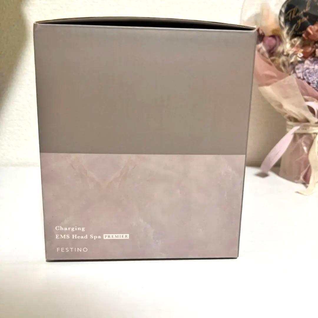 フェスティノ 充電式EMSヘッドスパ プレミア サンドベージュ SMHB-044