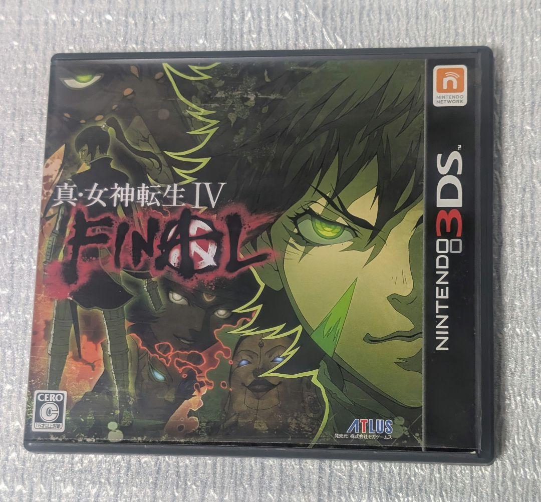 任天堂.3DS.真.女神転生IV。 真・女神転生IV』が発売10周年。難度変更が可能になるなど、新時代を