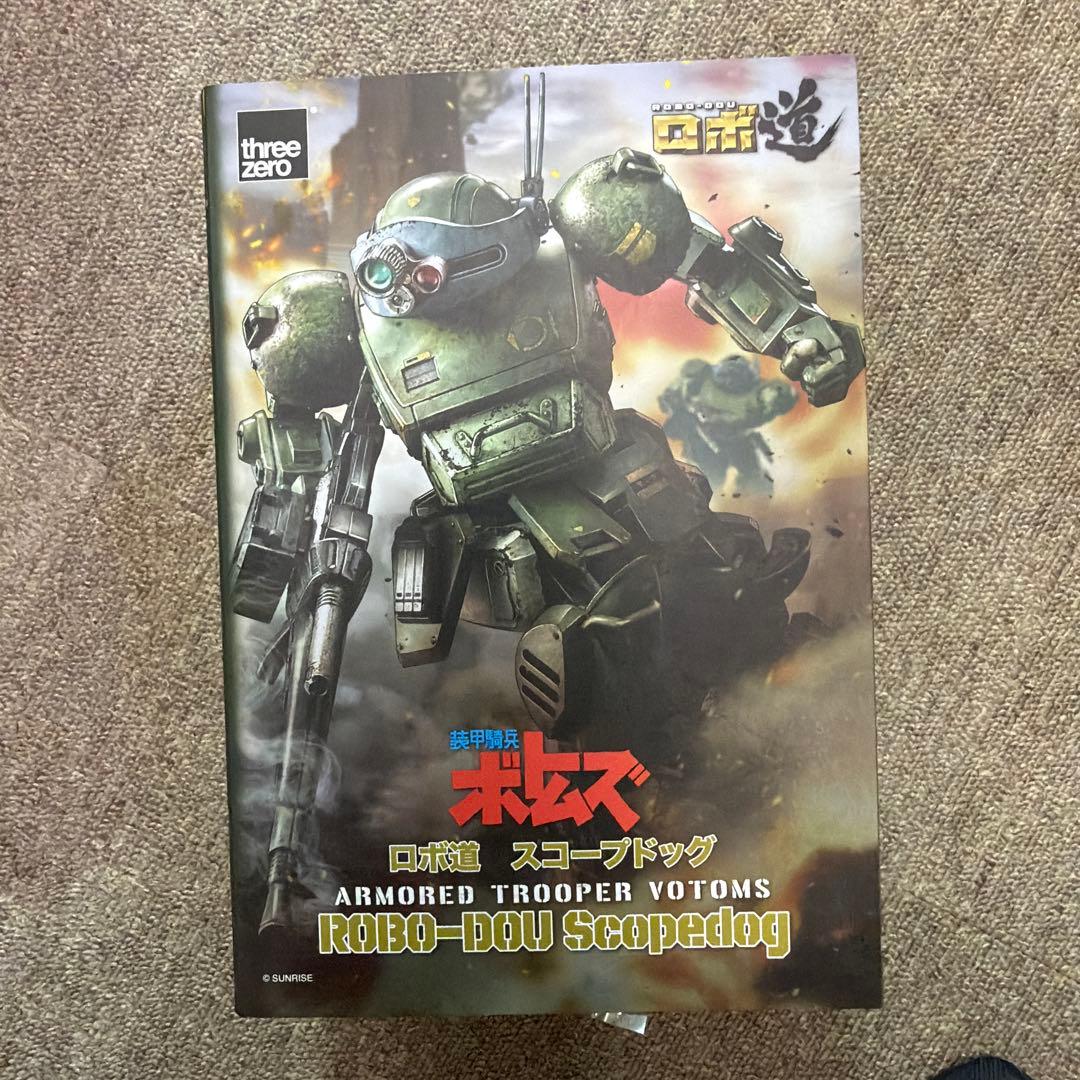 threezero ロボ道　「装甲騎兵ボトムズ」スコープドッグ フィギュア 装甲騎兵ボトムズロボ道 スコープドッグ – threezero store