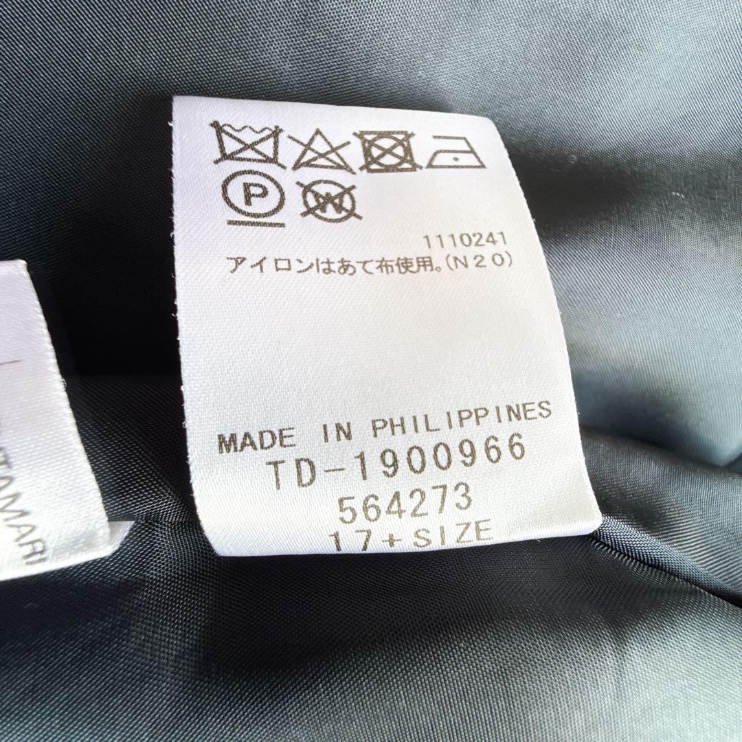 極美品 レリアン 現行モデル モッズコート フード ネイビー 大きい