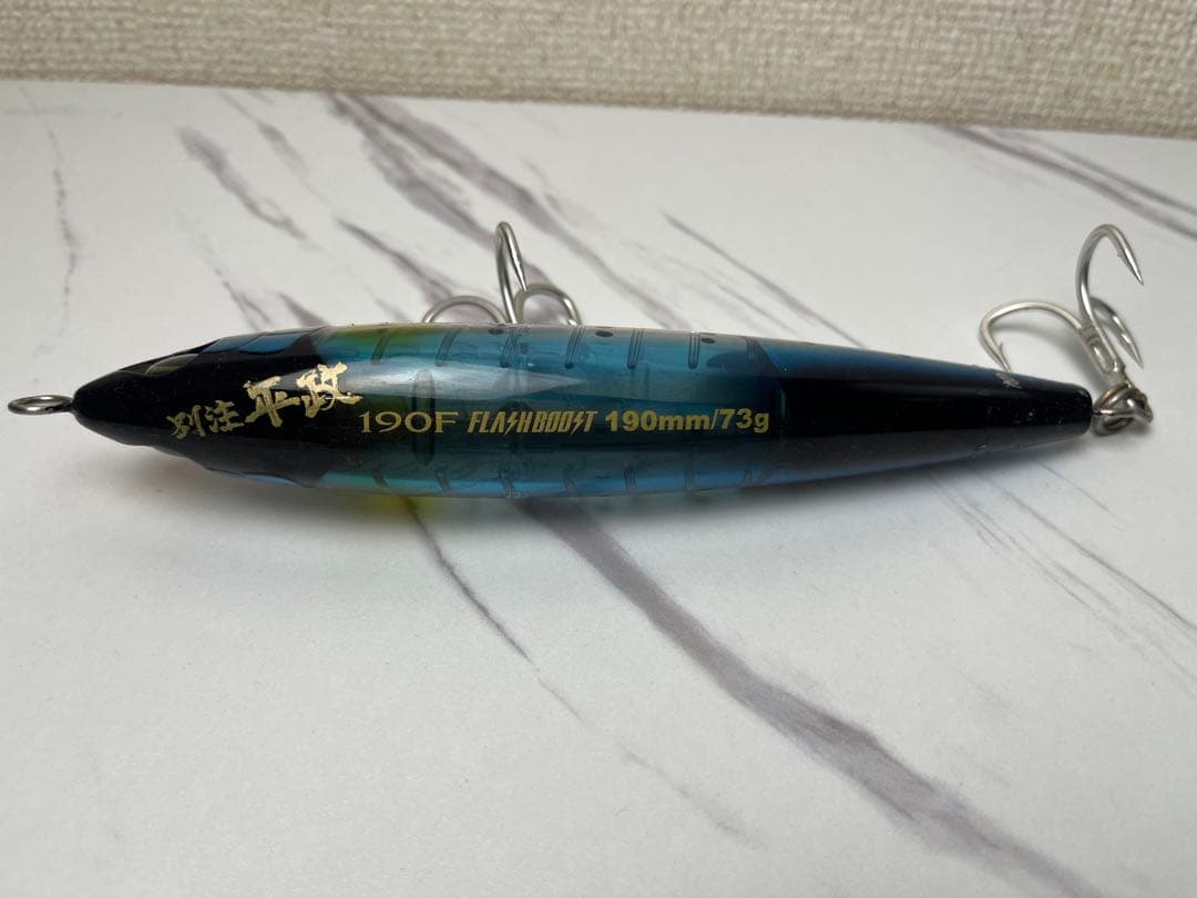 大型ルアー12本 引退品 GT ヒラマサ - メルカリ