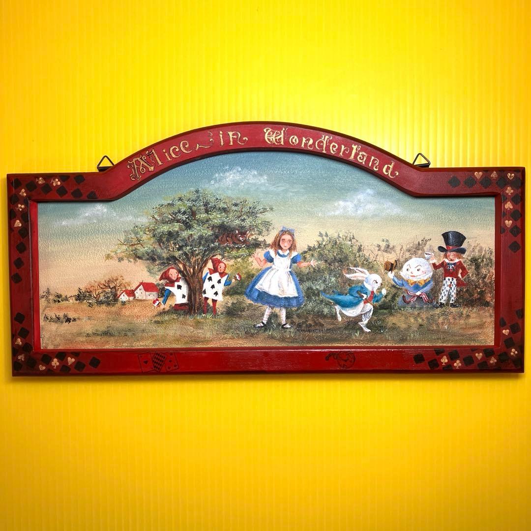トールペイント作品❤️不思議の国のアリス❤️古屋加江子先生❤️木製