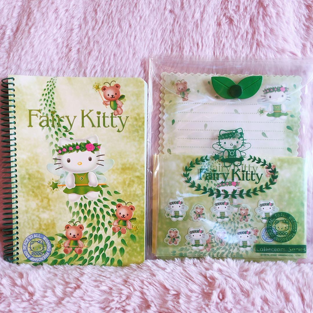希少レア ハローキティ レターセット フェアリー 2000 サンリオ 平成レトロ