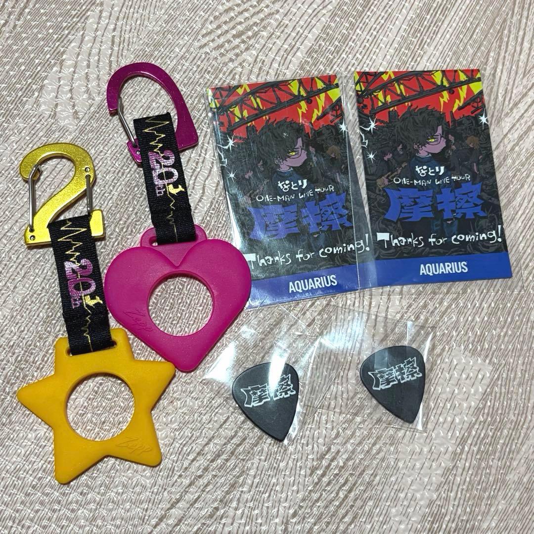 なとり　摩擦ピック　ドリンクチケット　Zeppドリンクホルダー　20周年 zepp カラビナラバードリンクホルダー 20th 20周年デザイン - メルカリ