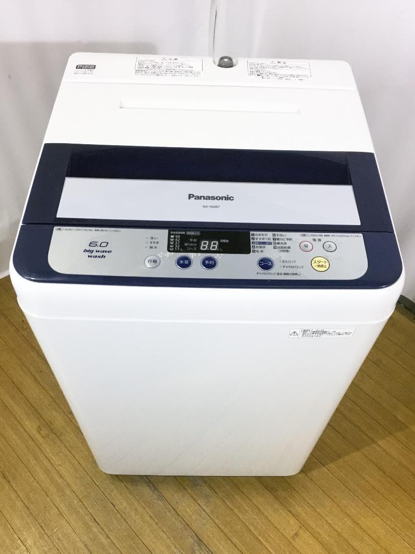 ◇Panasonic 6㎏ 洗濯機 【♢NA-F60B7】