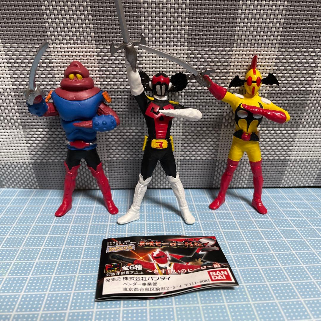 HG アクマイザー3 ガブラ ザビタン イビル セット - メルカリ