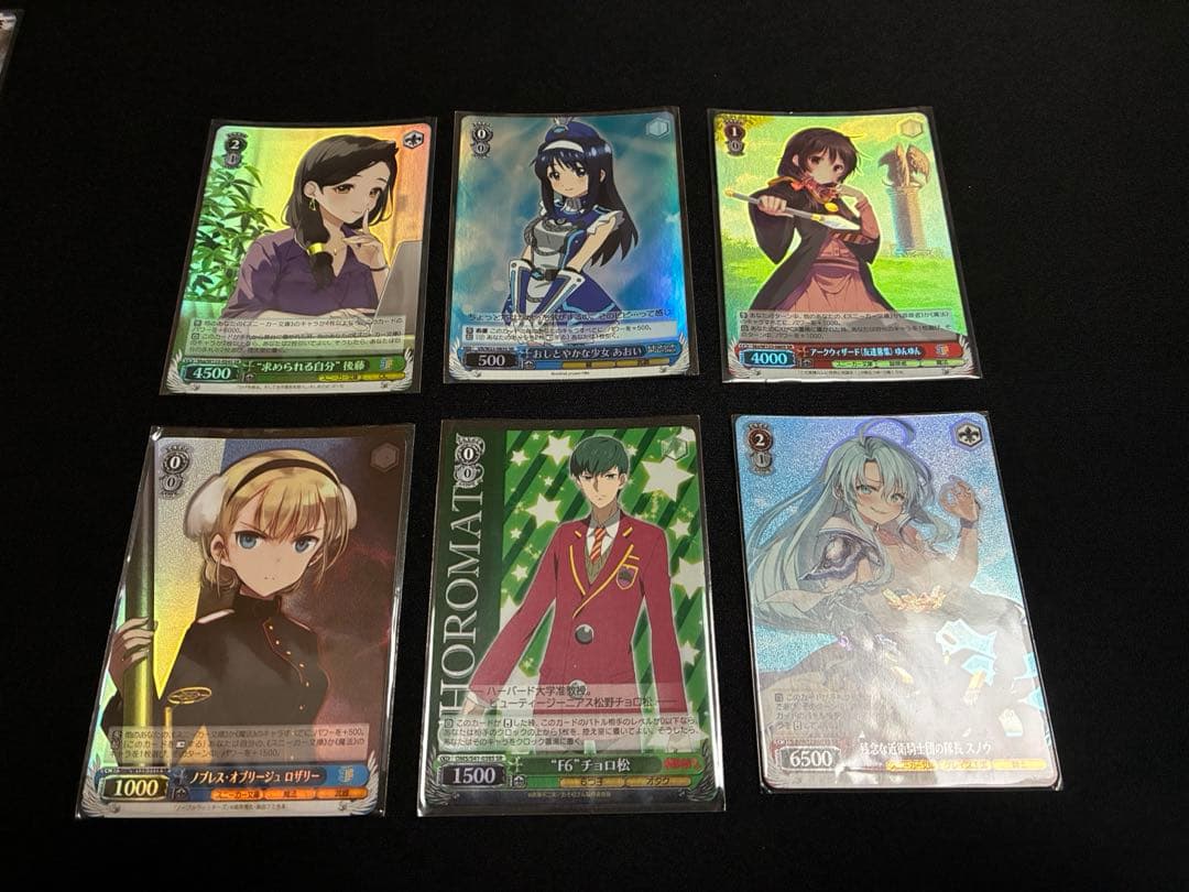 ヴァイスシュヴァルツ まとめ売り ラナー&早坂美玲サイン その他200枚