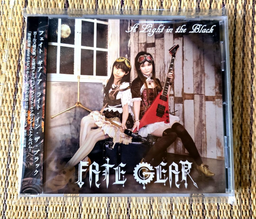 FATE GEAR 「A Light in the Black」 廃盤CD
