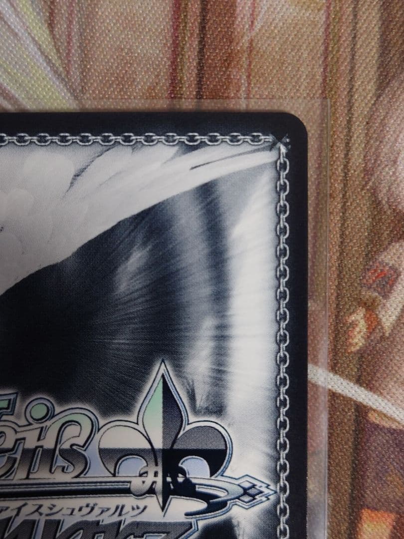 水族館デート 有馬かな ssp サイン s121-028 推しの子vol.2 - メルカリ