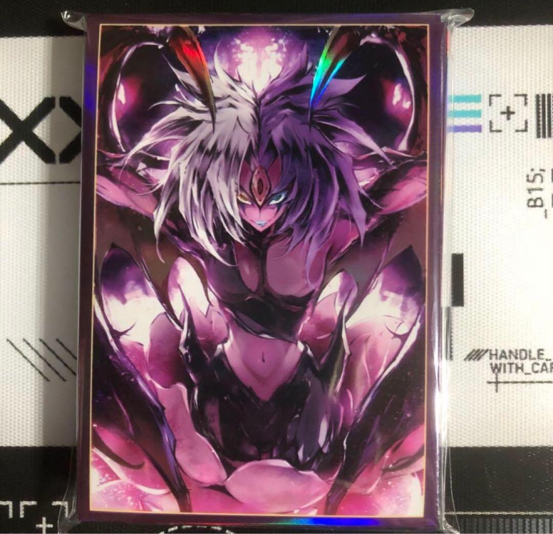 遊戯王 ユベル スリーブ 50枚入り - メルカリ