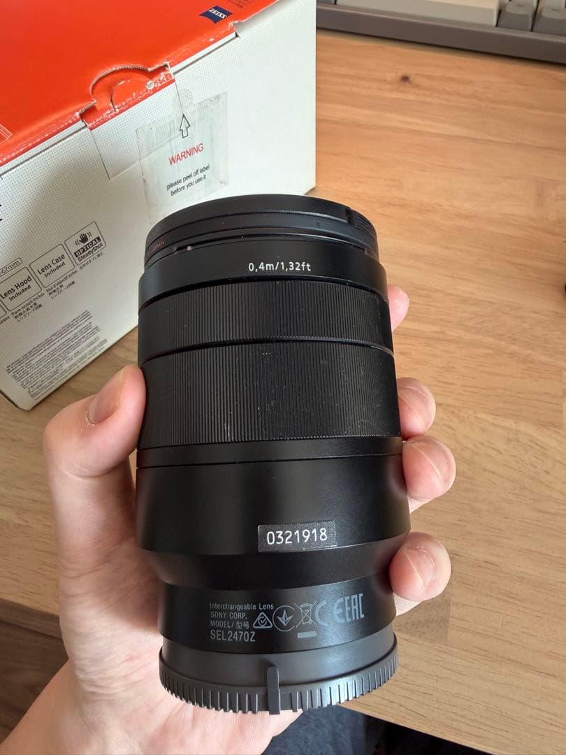 SONY FE 24-70mm F4 ZA OSS ズームレンズの通販はau PAY マーケット