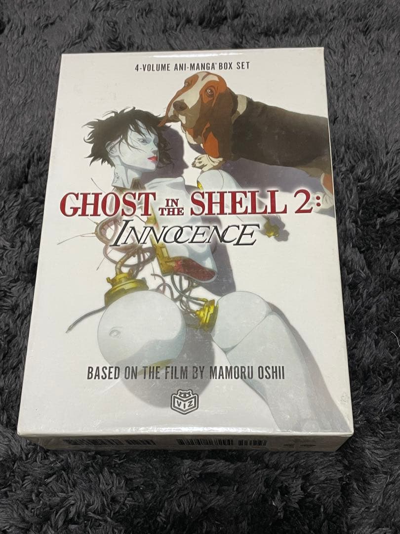 激レア GHOST IN THE SHELL 2 INNOCENCE 英語版 激レア GHOST IN THE SHELL 2 INNOCENCE 英語版 - メルカリ