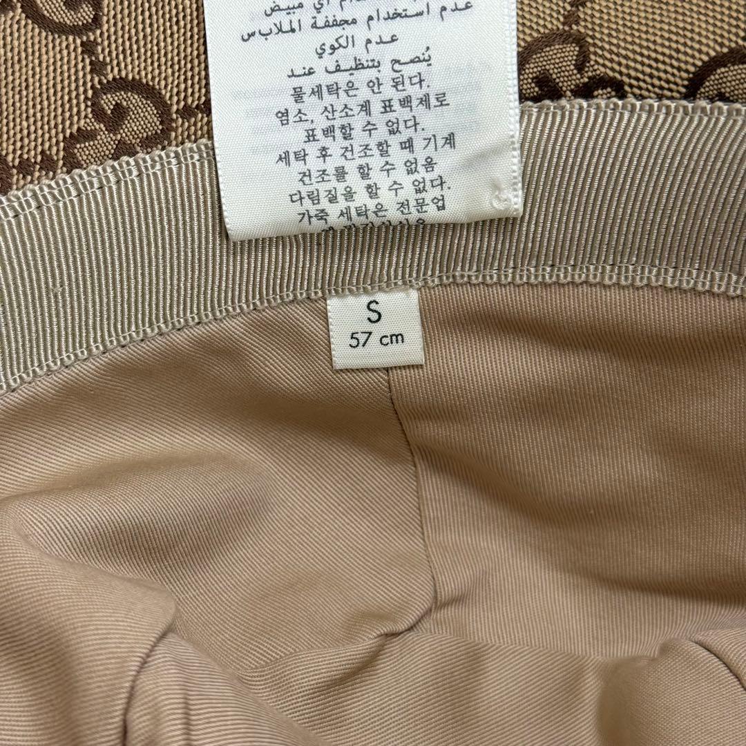 ほぼ未使用】グッチ バケットハット GGキャンバス ブラウン Sサイズ 57