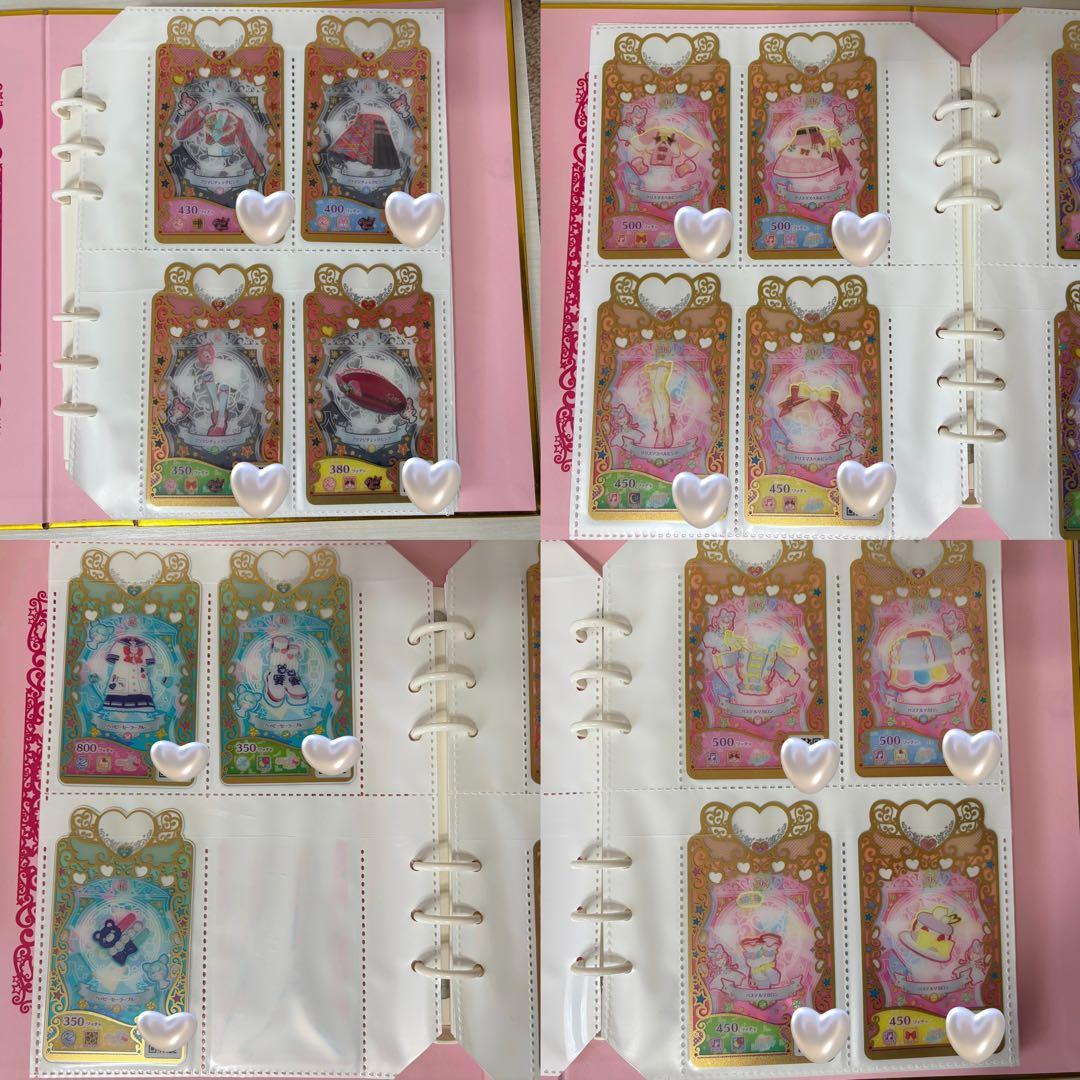 プリマジ コーデブック カード付き ワッチャプリマジ - メルカリ