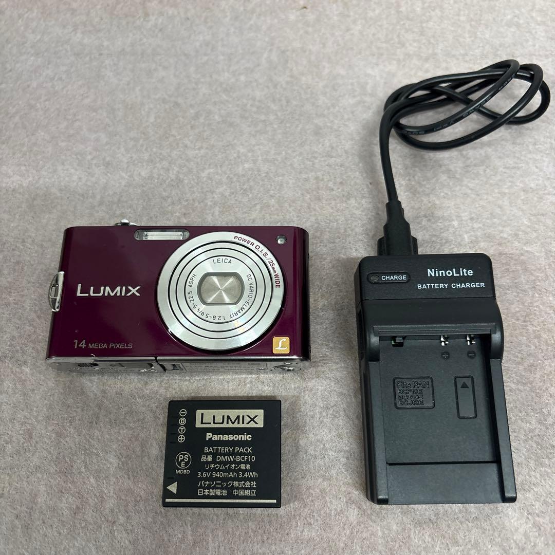 Panasonic DMC-FX66 パープル 本体と充電器付き - メルカリ