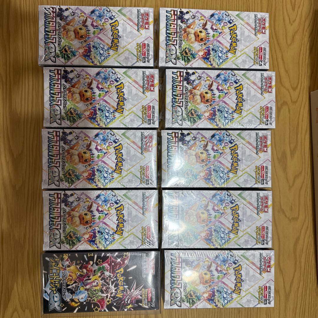 新品シュリンク付 ハイクラスパックテラスタルフェスex シャイニー