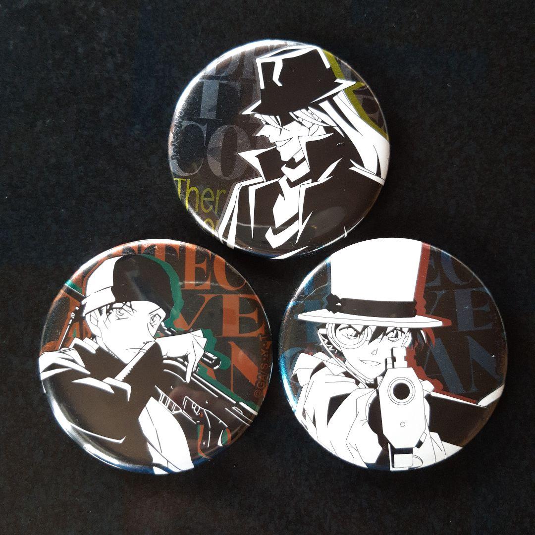 名探偵コナン ソリッドアート 缶バッジ ジン 赤井秀一 怪盗キッド