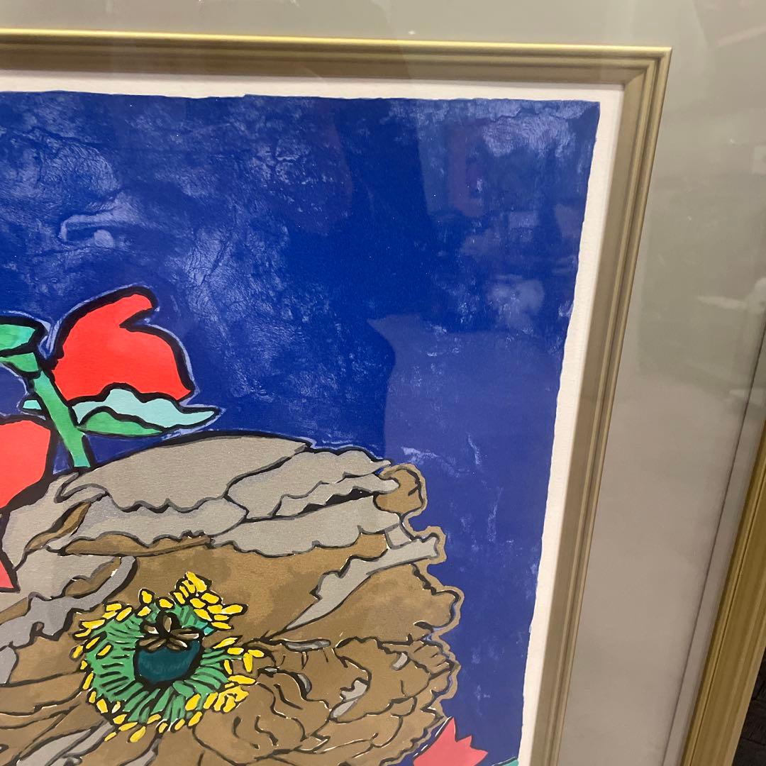 片岡球子作 富貴の牡丹 リトグラフ 1/200 1992年 - メルカリ