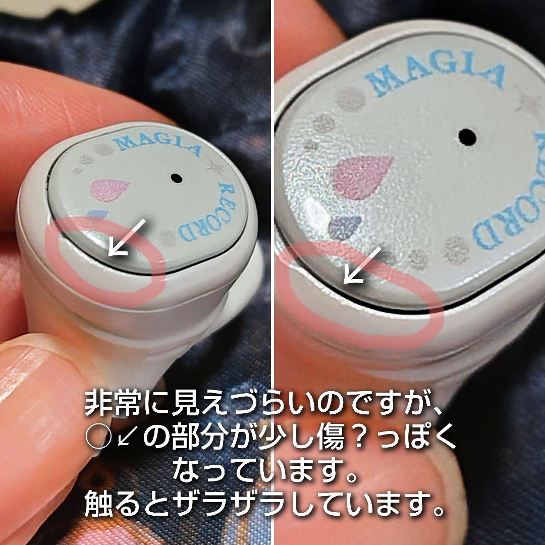 チ*コ様 マギアレコード ワイヤレス イヤホン ONKYO CP-TWS01A - メルカリ