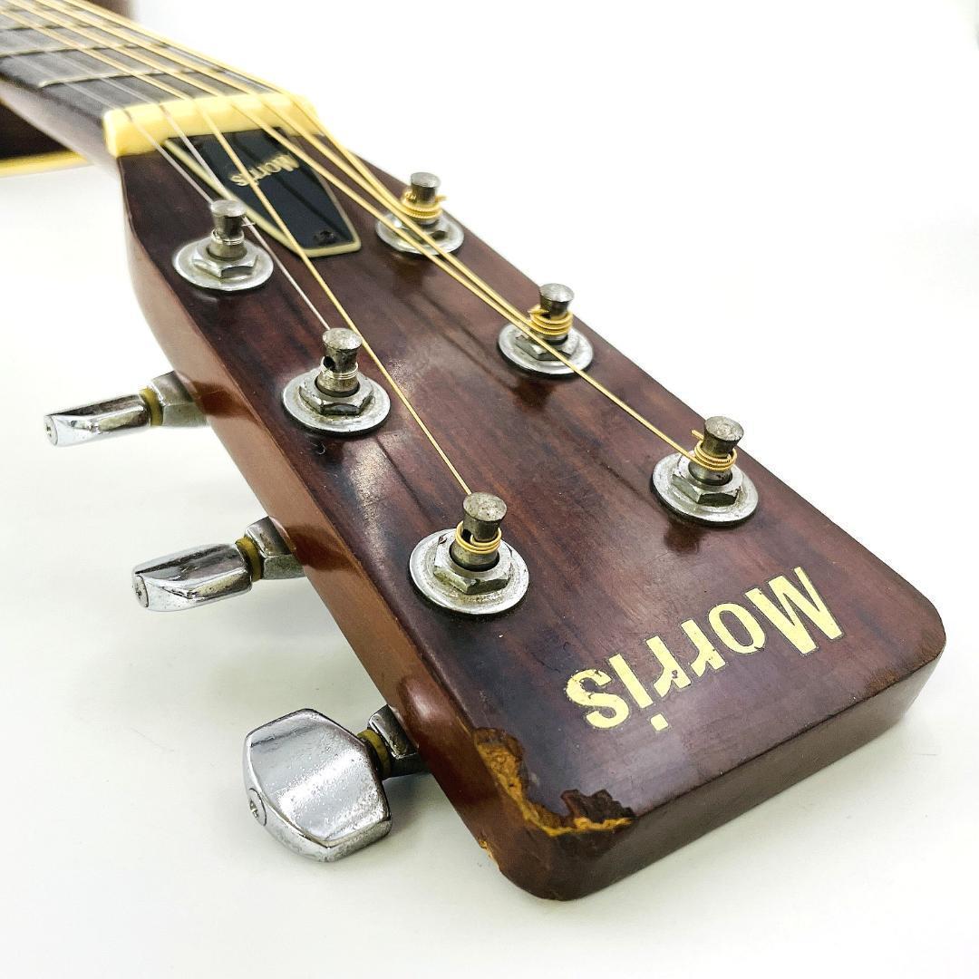 70年代 ビンテージ Morris W-20 シリアル S 7250【整備品】 - メルカリ