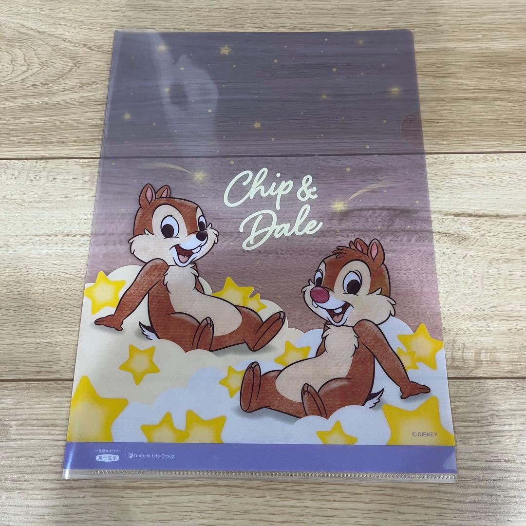 ディズニー クリアファイルセット - メルカリ