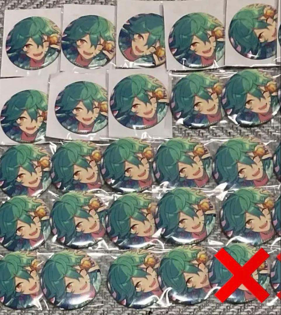 【お値下げ】あんスタ コレクション缶バッジ Feb ライカ 宝丈萊香 あんさんぶるスターズ あんスタ 宝丈萊香 コレクション缶バッジ コレ缶