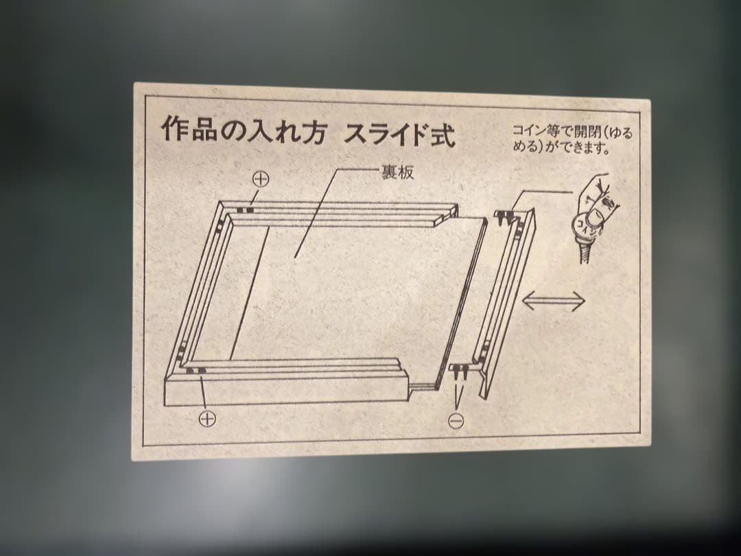 ❗️激レア 毎日値下げ❗️マンガジャパン 仮面ライダー 石ノ森章太郎