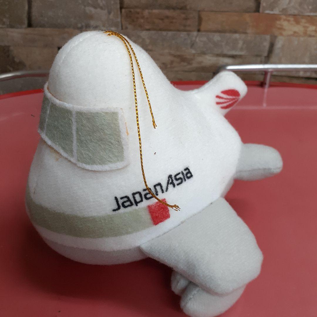 世界のジャンボ 飛行機747ぬいぐるみ9個セット - メルカリ