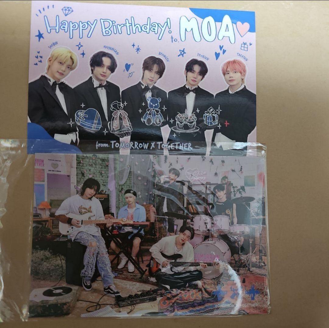 txt FC 継続 特典 トレカ 誕生日 ポストカード フォトカード - メルカリ