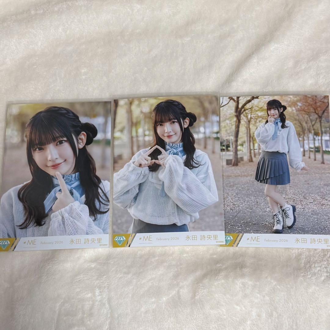 ≠ME ノイミー きゅんかわ人生 生写真 コンプ 永田詩央里 - メルカリ