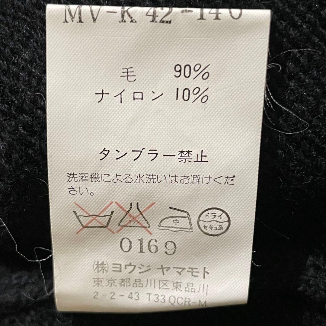 Y's for men ヨウジヤマモト 90s ベスト ウールベスト ニット - メルカリ