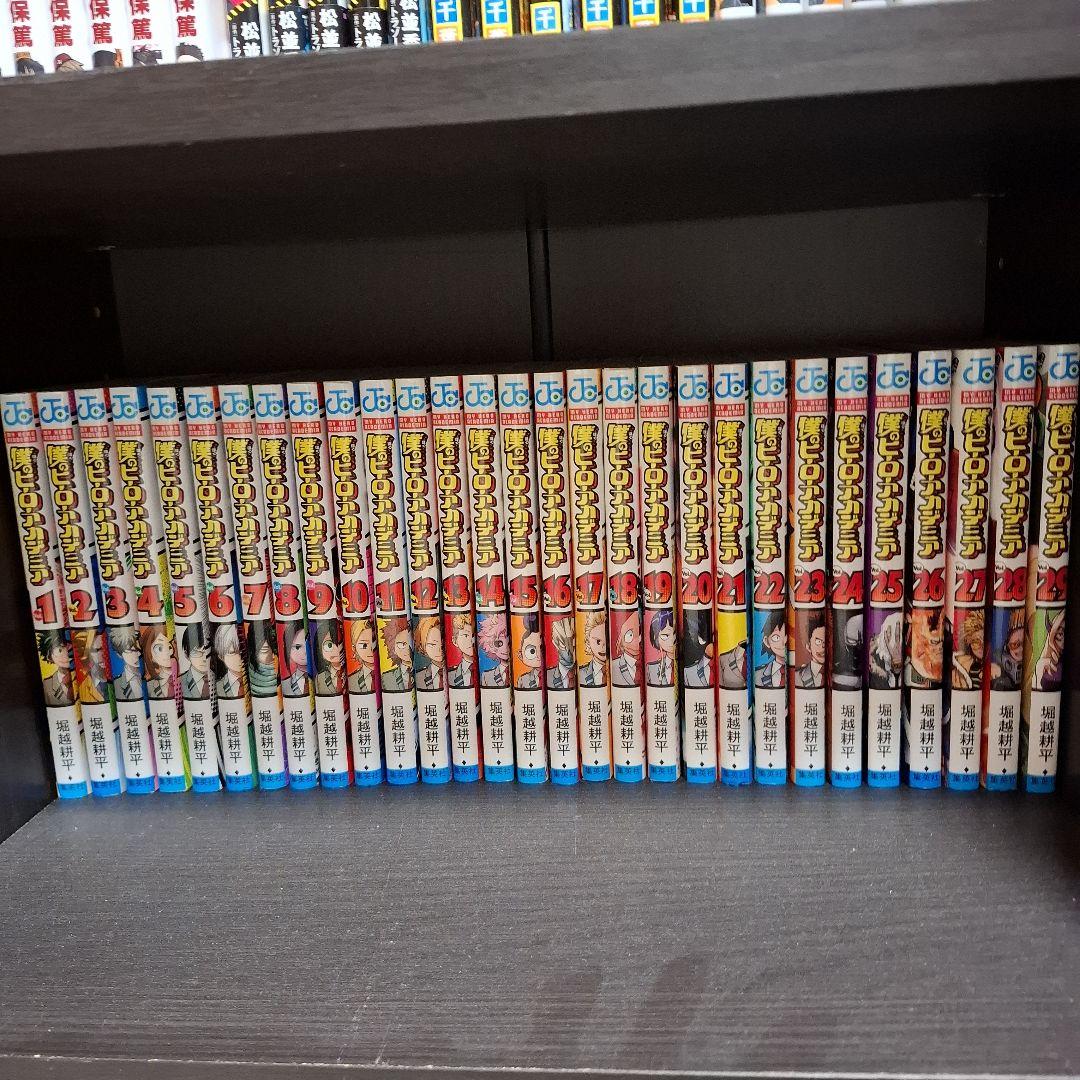 ヒロアカ 漫画 全巻セット(42巻だけないです) 僕のヒーローアカデミア」最新刊 (完結巻) 第42巻 2024年12月4日発売!