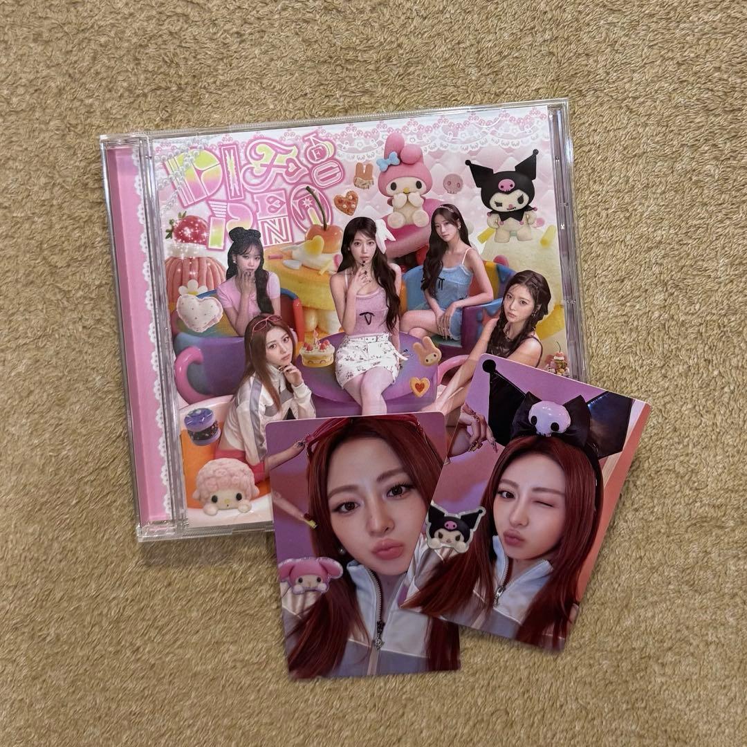 ルセラフィム ルセラ DIFFERENT マイメロ クロミ ユンジン2枚 - メルカリ