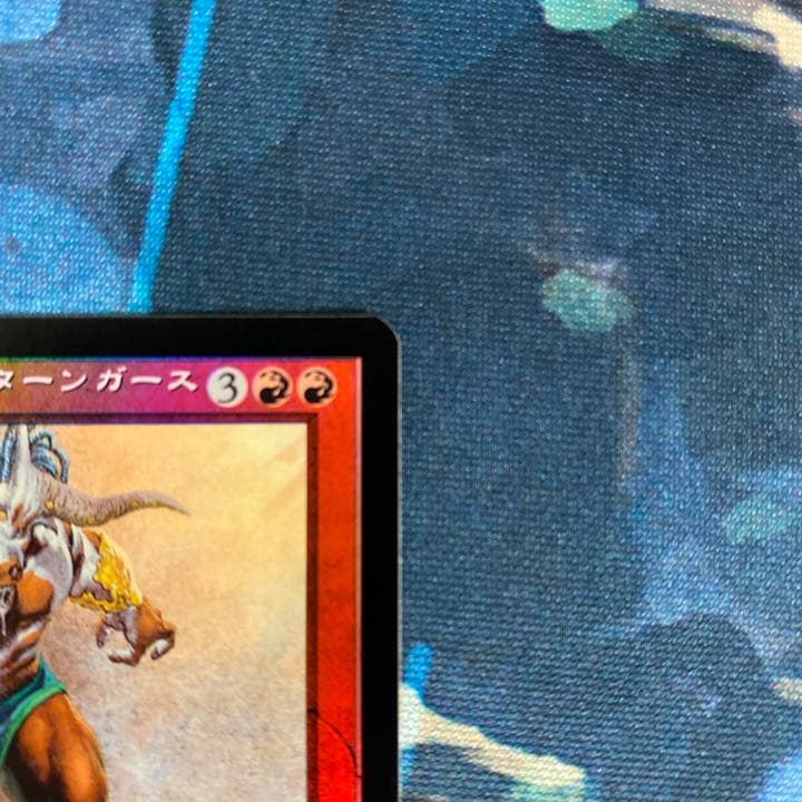 タールルームの勇士ターンガース、絵違い日本語FoilMTG タールルームの