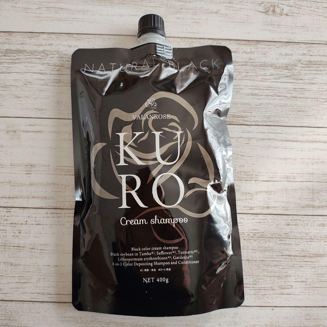 VALANROSE KURO Cream shampoo ナチュラルブラック - メルカリ